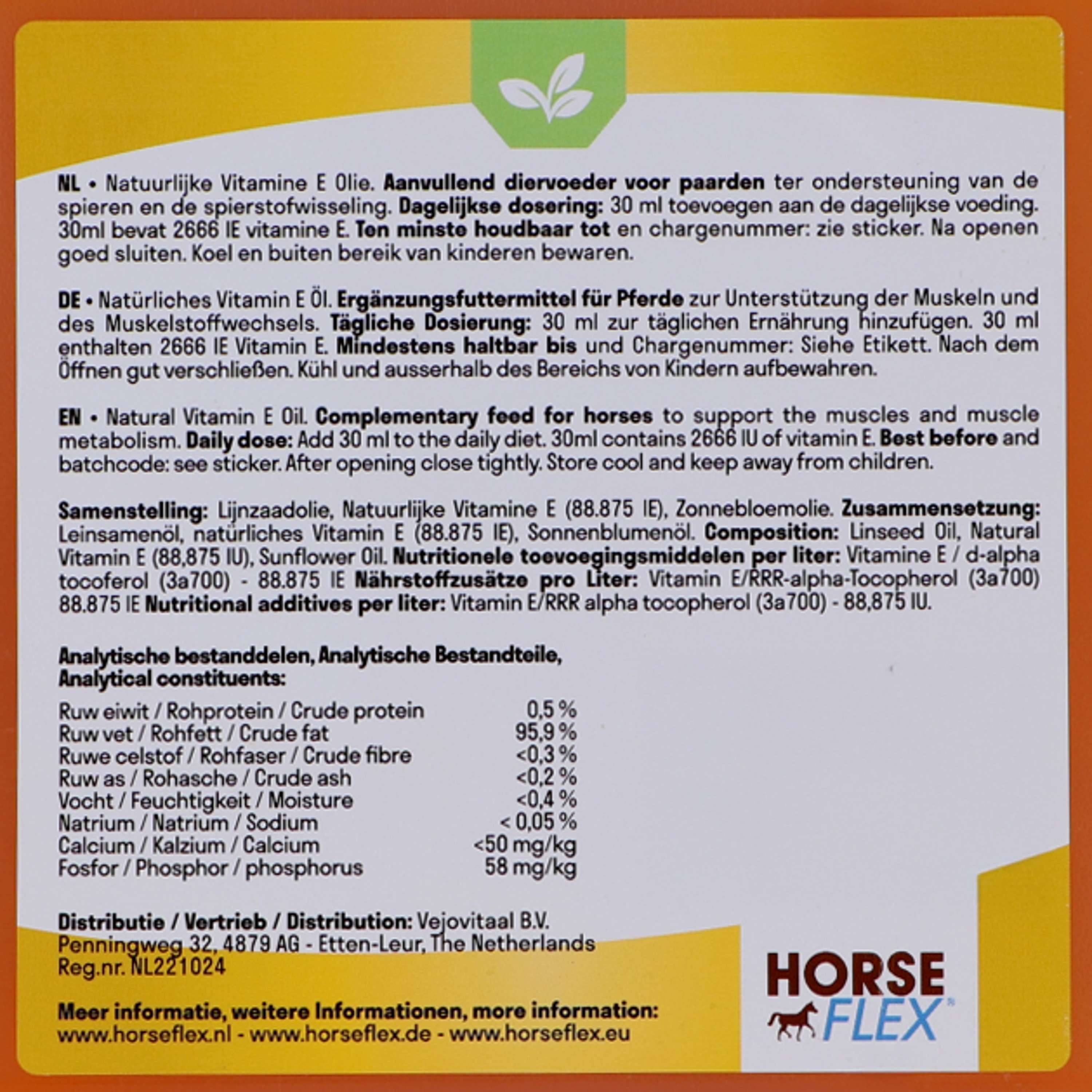 HorseFlex Natural Vitamin E Oil
