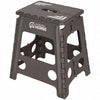 Agradi Horse Steps Foldable Brown