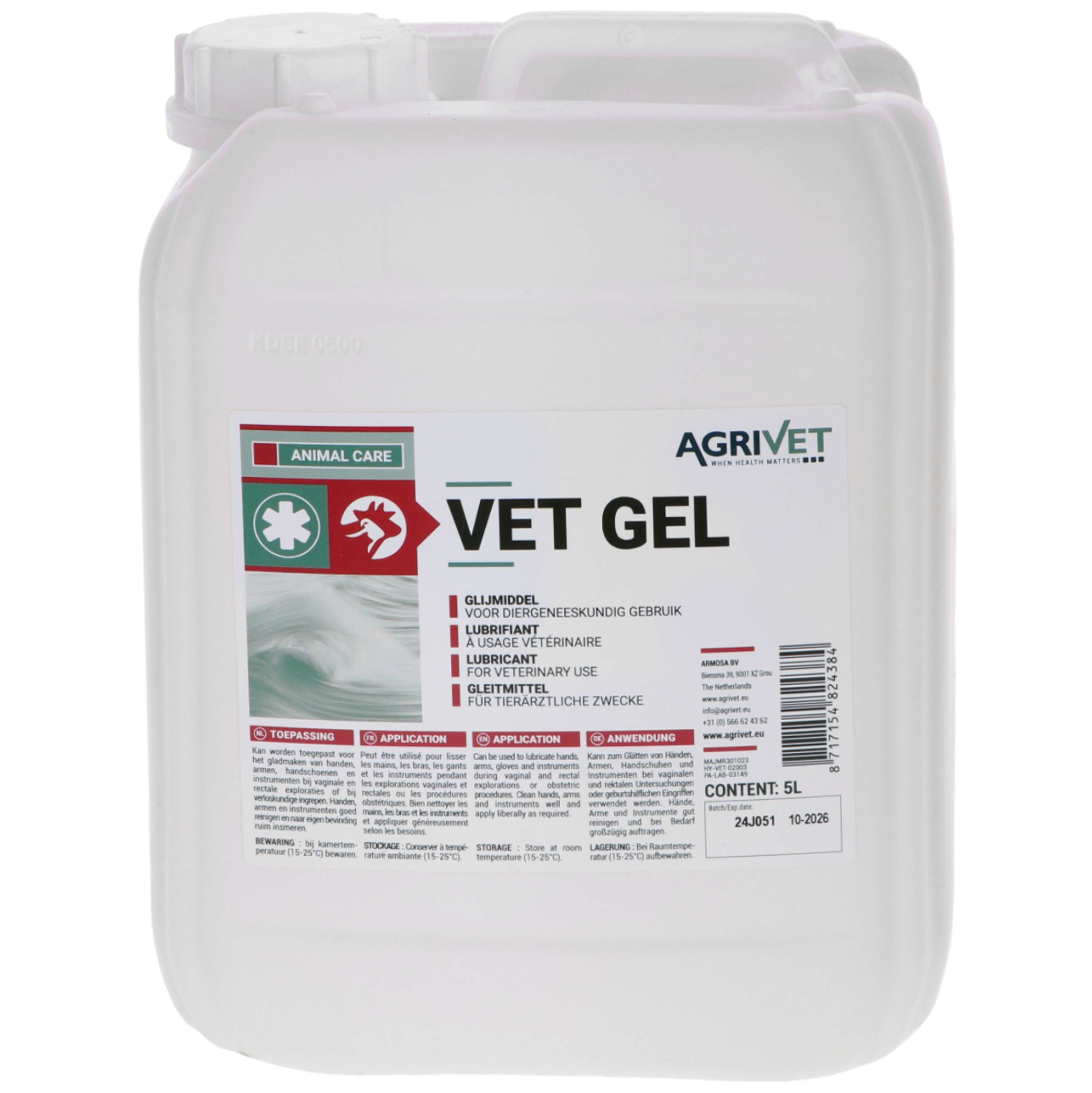 Agrivet Lubricant