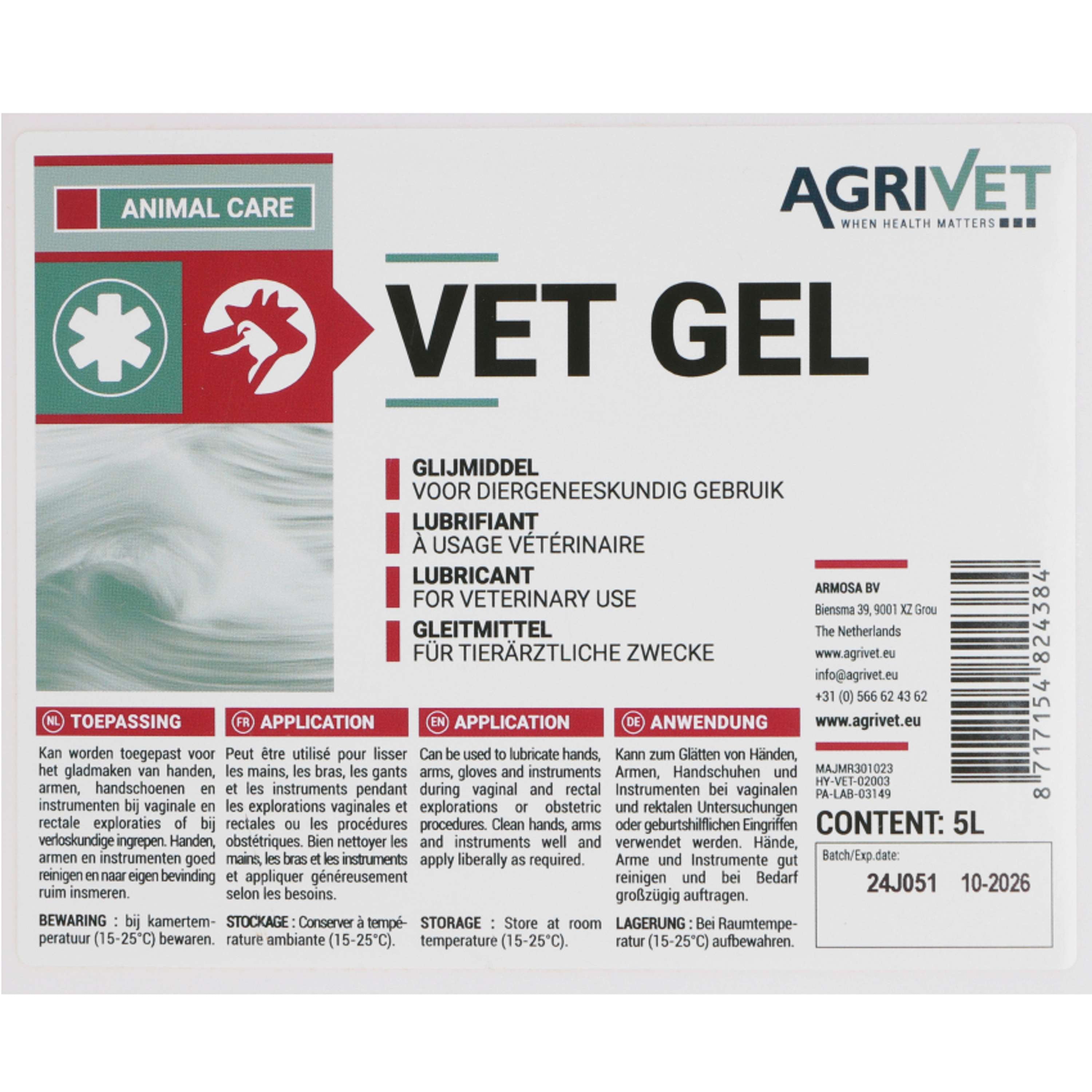 Agrivet Lubricant