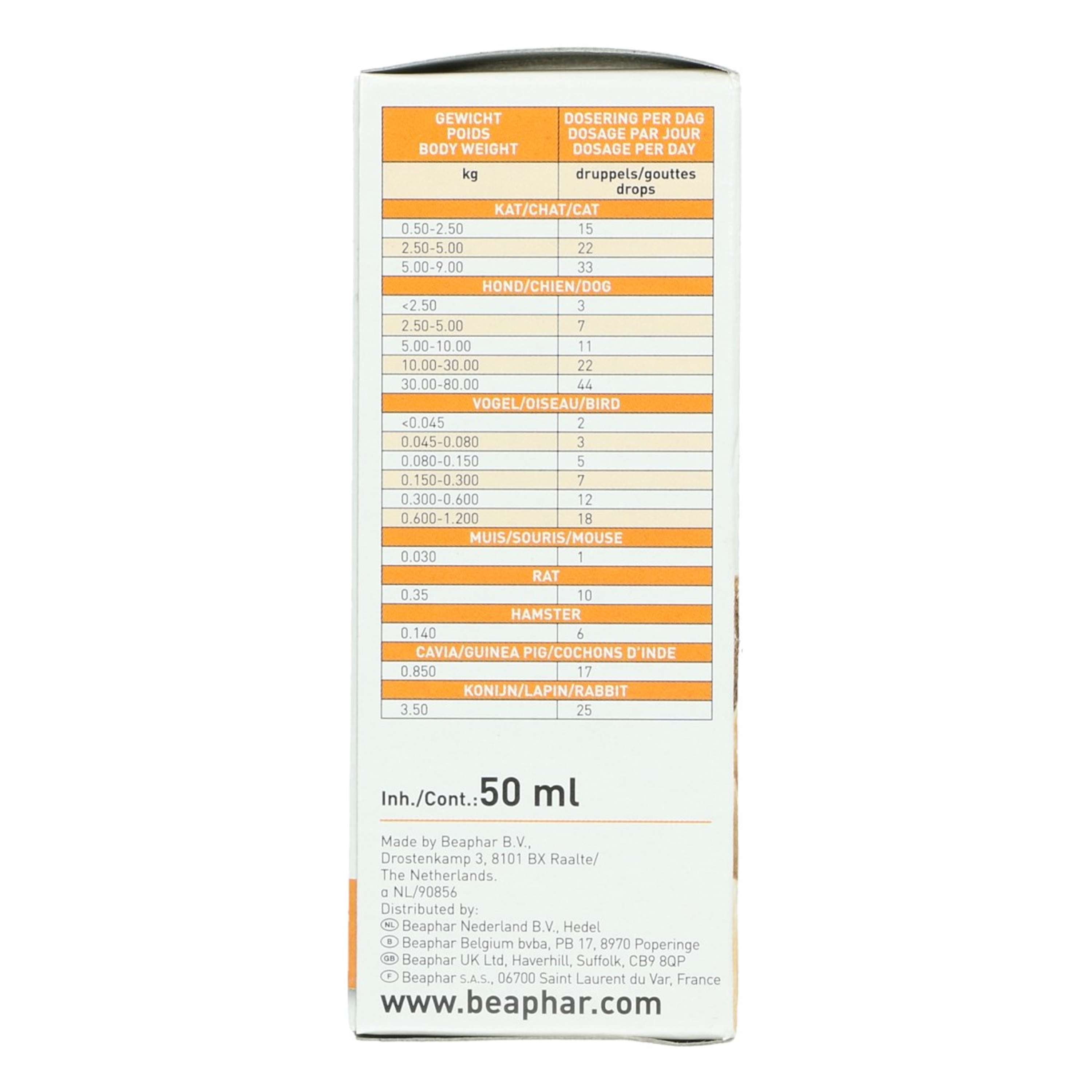 Beaphar Vitamin B Complex